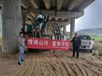 情满龙8头号玩家夏日无忧 ——陕西领创者开启年度巡检效劳客户