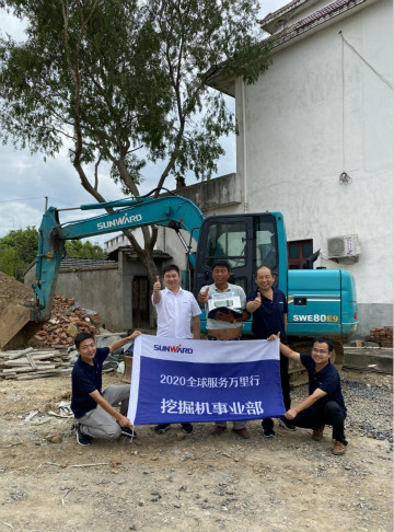 感恩相伴 关爱相随——龙8头号玩家智能合肥泰骏效劳万里行