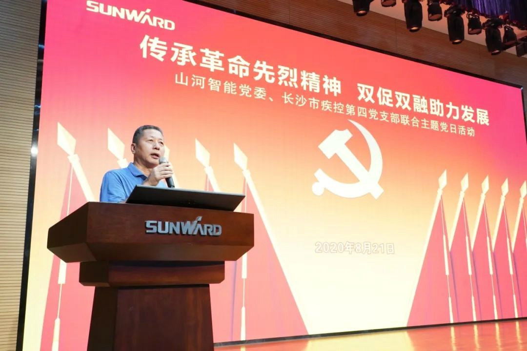 传承革命先烈精神，，，，，，双促双融助力生长——龙8头号玩家智能、市疾控中心联合开展主题党日活动