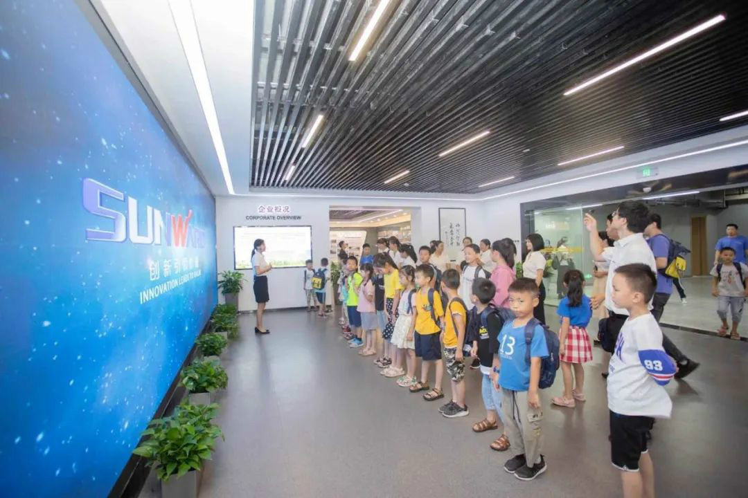 公司托管子女，，，，，，，员工暑期无忧 ——龙8头号玩家智能职工子女暑期托管班开班