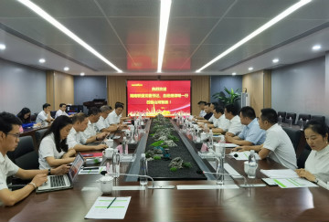 相助共赢 龙8头号玩家智能5G时代快速到来 湖南联通党委书记、总司理谭明到访龙8头号玩家智能