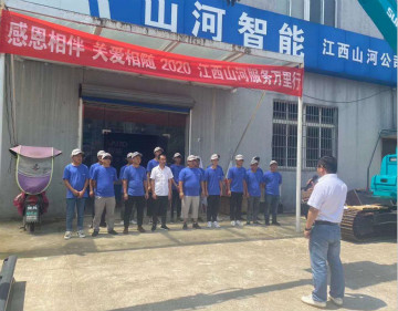 感恩相伴 关爱相随 ——江西龙8头号玩家效劳万里行