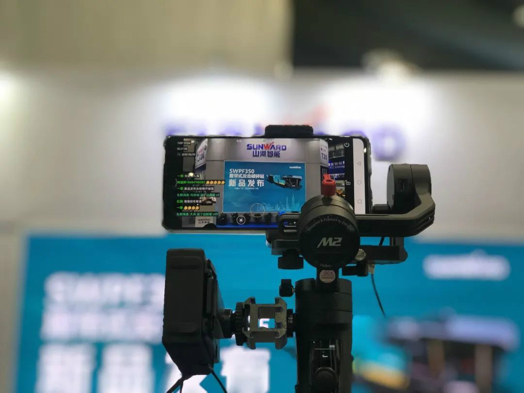 强化区位优势 进军砂石破碎领域 龙8头号玩家智能广州砂石展完善收官