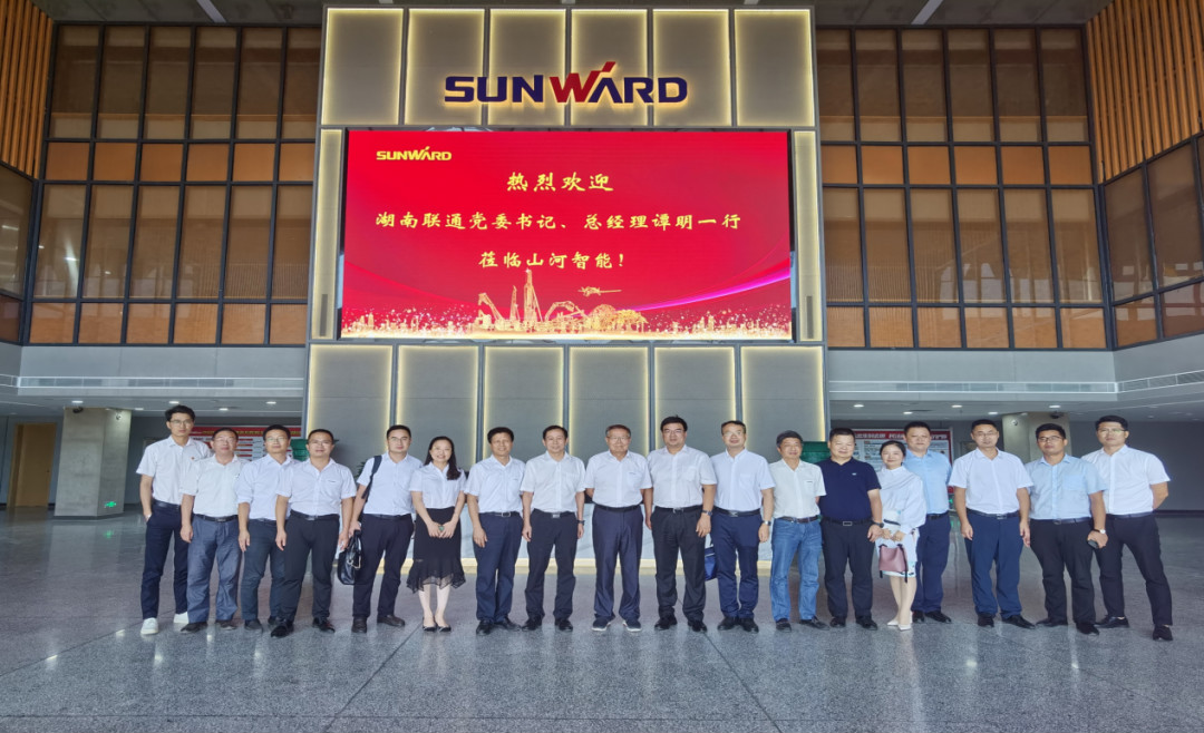 相助共赢 龙8头号玩家智能5G时代快速到来 湖南联通党委书记、总司理谭明到访龙8头号玩家智能
