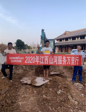 感恩相伴 关爱相随 ——江西龙8头号玩家效劳万里行