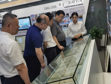 省工信厅副厅长张治平调研龙8头号玩家智能