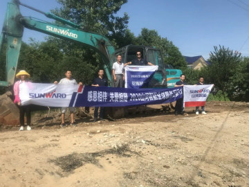 感恩相伴 关爱相随——龙8头号玩家智能效劳万里行效劳湖南