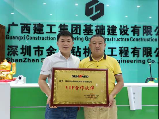 手握金刚钻，，，，，，，，敢揽瓷器活！