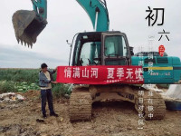 情满龙8头号玩家夏日无忧 ——陕西领创者开启年度巡检效劳客户