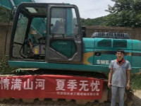 情满龙8头号玩家夏日无忧 ——陕西领创者开启年度巡检效劳客户