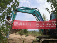 情满龙8头号玩家夏日无忧 ——陕西领创者开启年度巡检效劳客户