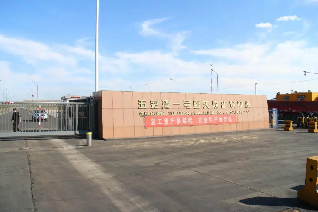 晚上八九点钟的太阳——龙8头号玩家智能效劳万里行新疆纪实