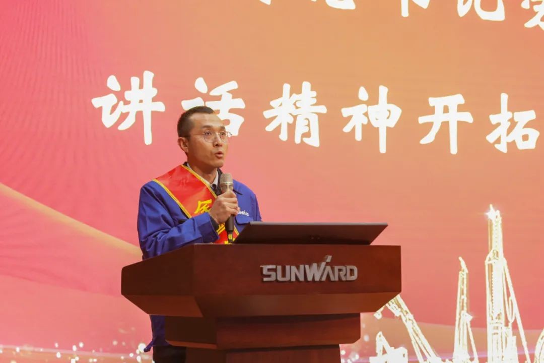 龙8头号玩家智能召开天下劳动模范郝鹏载誉归来分享会