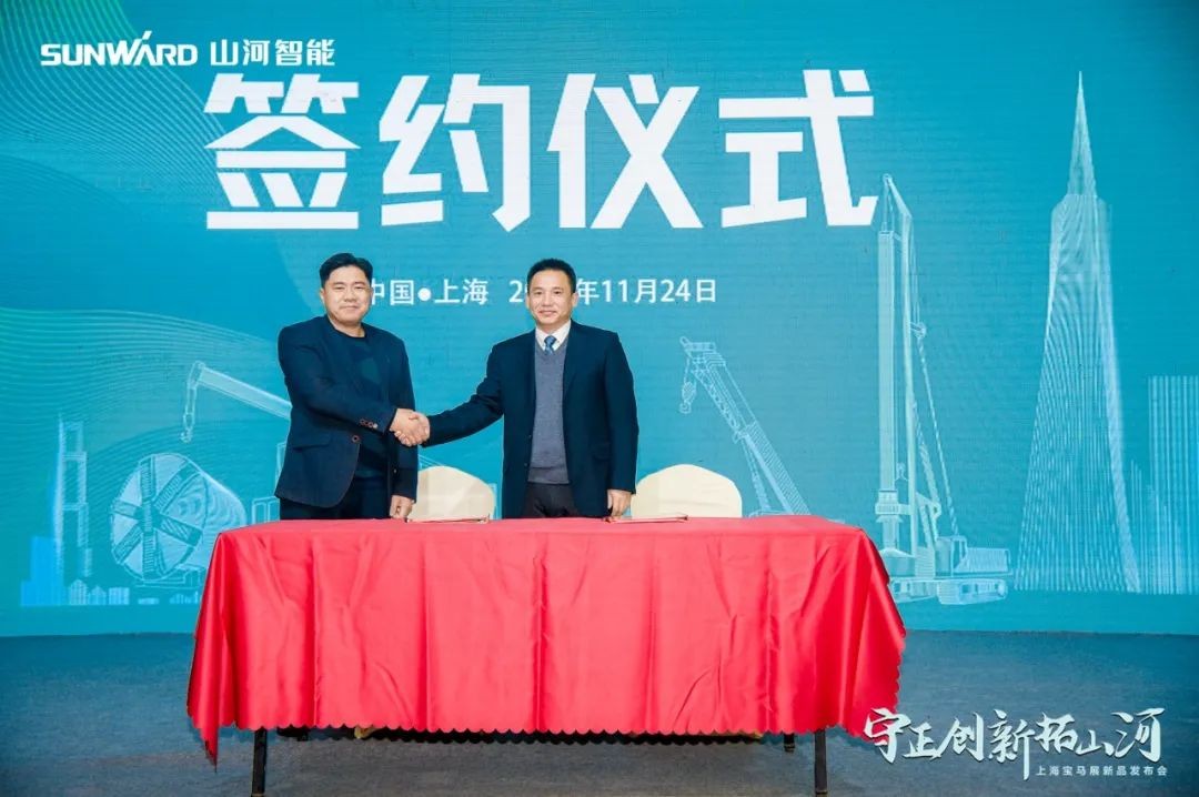 欢喜龙8头号玩家！宝马展收官之日订单破十亿