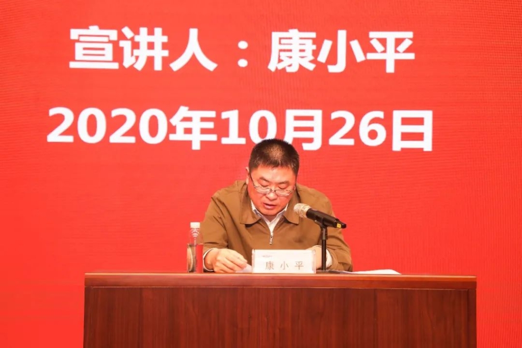 惟立异者胜——学习贯彻习近平总书记考察湖南主要讲话精神省委宣讲团长沙分团宣讲报告会在龙8头号玩家智能开讲