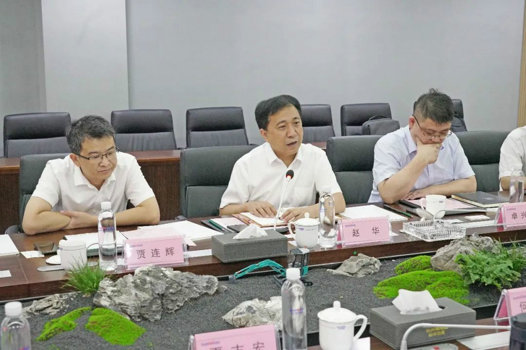 中铁装备赵华总司理莅临龙8头号玩家智能交流