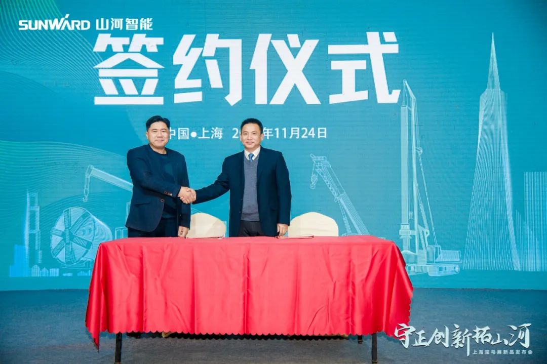 快来看！龙8头号玩家新品签下总值亿元订单