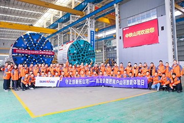 大国重器 壮哉龙8头号玩家！机友会微挖用户龙8头号玩家智能体验日