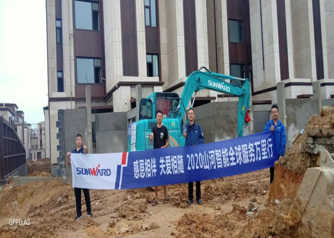 感恩相伴 关爱相随——听听龙8头号玩家客户心里话