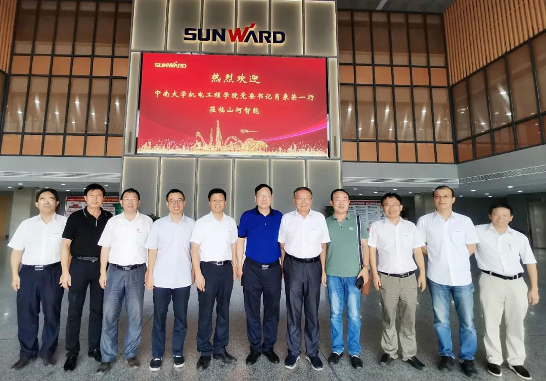 中南大学机电工程学院肖来荣书记到访龙8头号玩家智能
