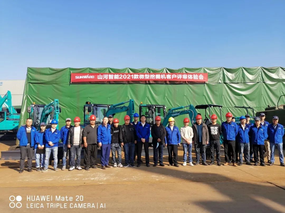 做自己的研究，，，，，，让客户来说吧！