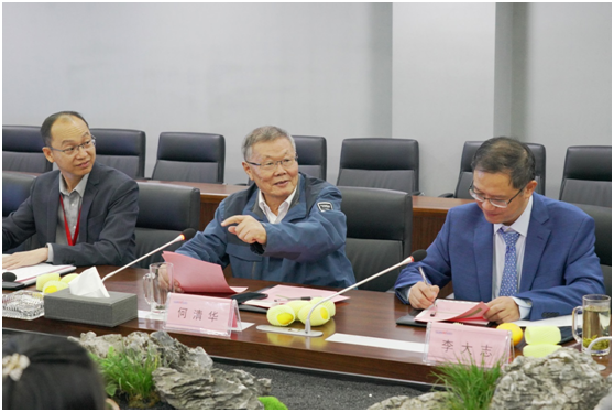 丘陵山区果园智能装备立异同盟在龙8头号玩家智能正式建设