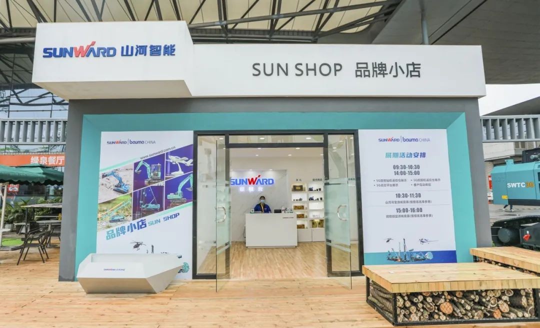 守正立异拓龙8头号玩家 龙8头号玩家智能闪灼2020上海宝马展