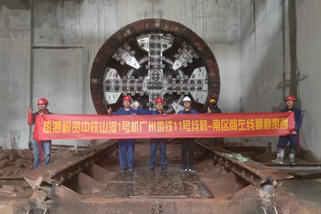 中铁龙8头号玩家盾构机意会广州地铁11号线使命区间