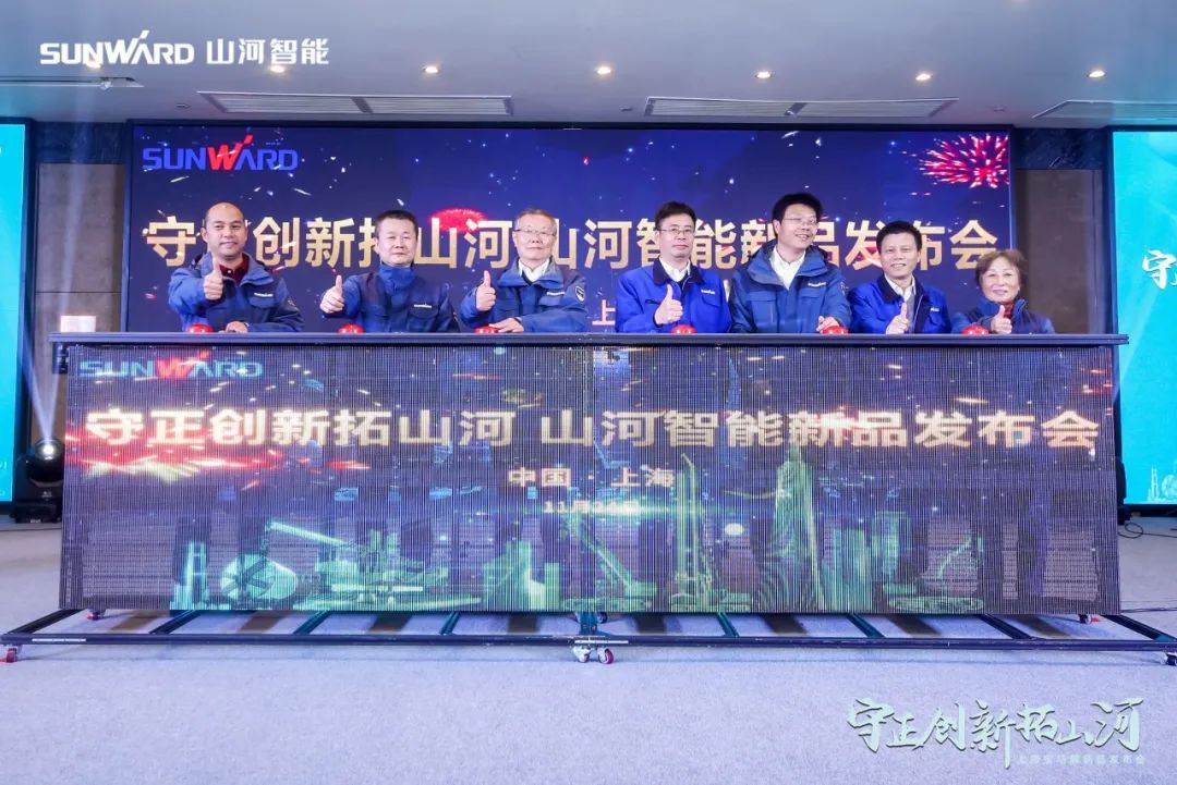 快来看！龙8头号玩家新品签下总值亿元订单