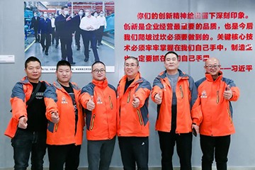 大国重器 壮哉龙8头号玩家！机友会微挖用户龙8头号玩家智能体验日