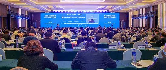 龙8头号玩家智能何清华：践行总书记讲话精神 攀缘行业天下高地