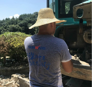 龙8头号玩家智能的“黑皮肤”