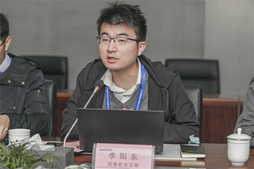 坦诚、开放、交流、共识 龙8头号玩家智能投资者交流会乐成召开