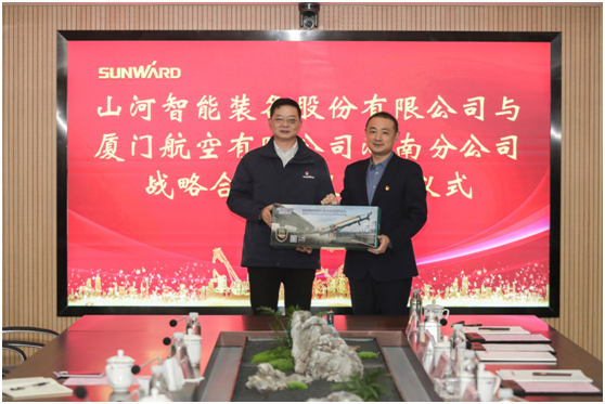 厦门航空湖南分公司考察龙8头号玩家智能