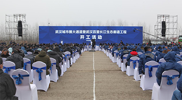 龙8头号玩家智能旋挖钻机打下700亿项目第一钻