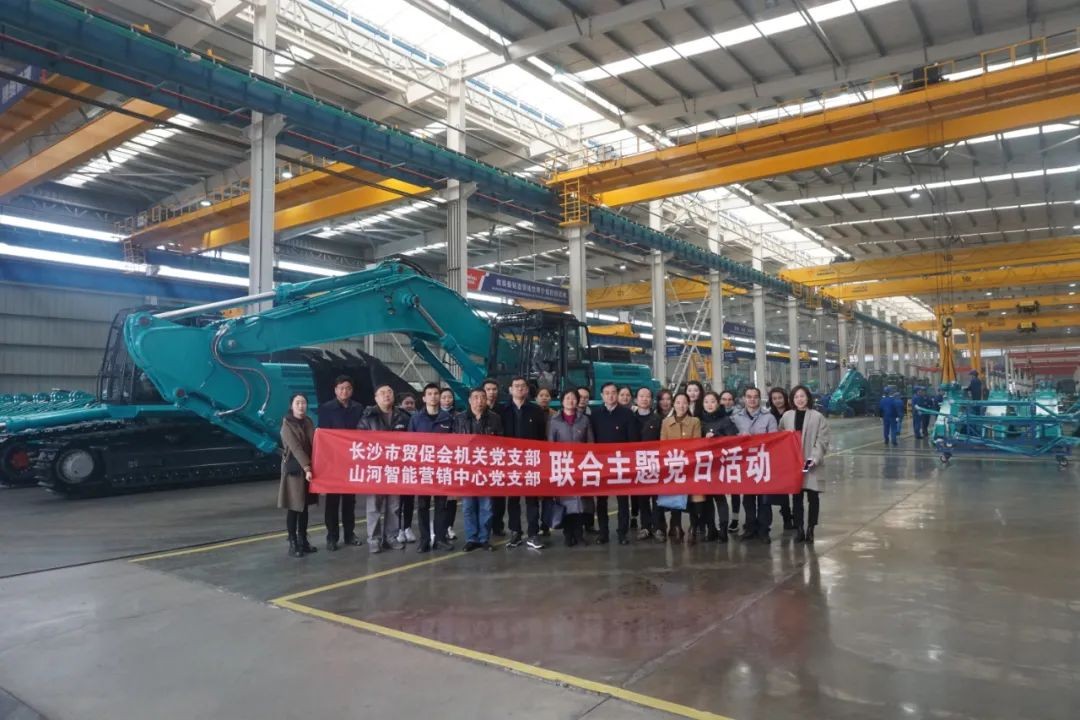 市贸促会赴龙8头号玩家智能开展主题党日活动