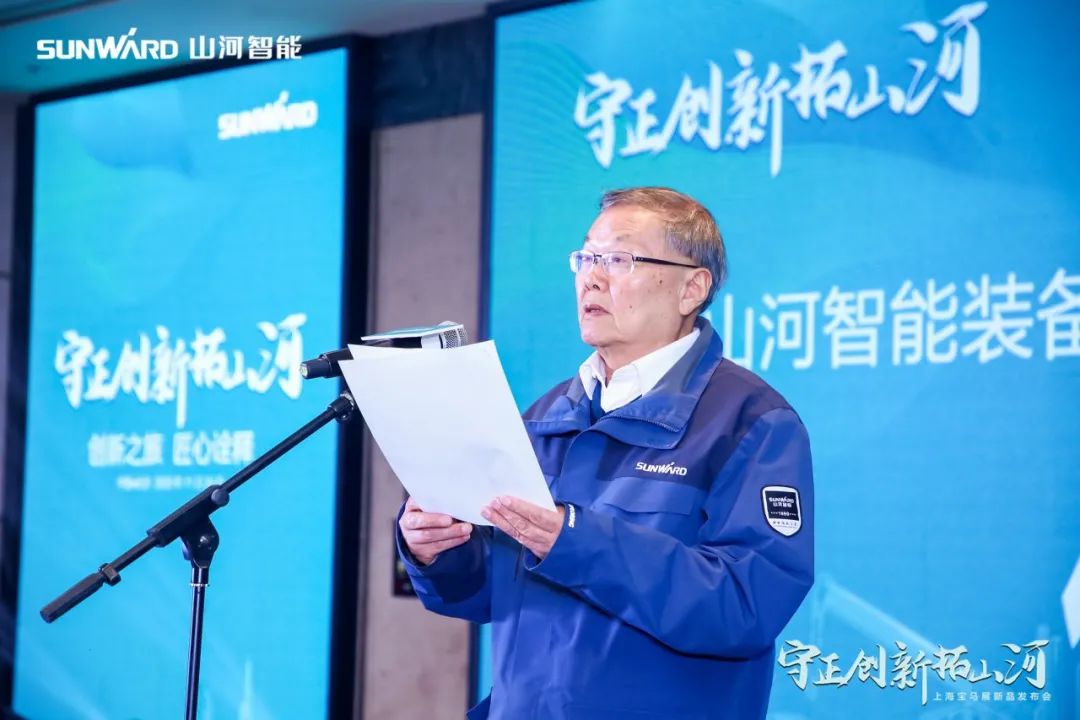 快来看！龙8头号玩家新品签下总值亿元订单