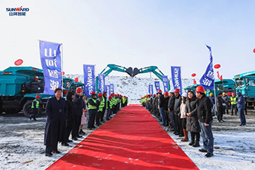 龙8头号玩家智能矿用装备交付仪式在鄂尔多斯举行