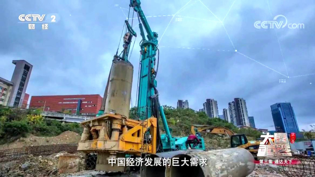 龙8头号玩家智能：“先导式立异”引领未来