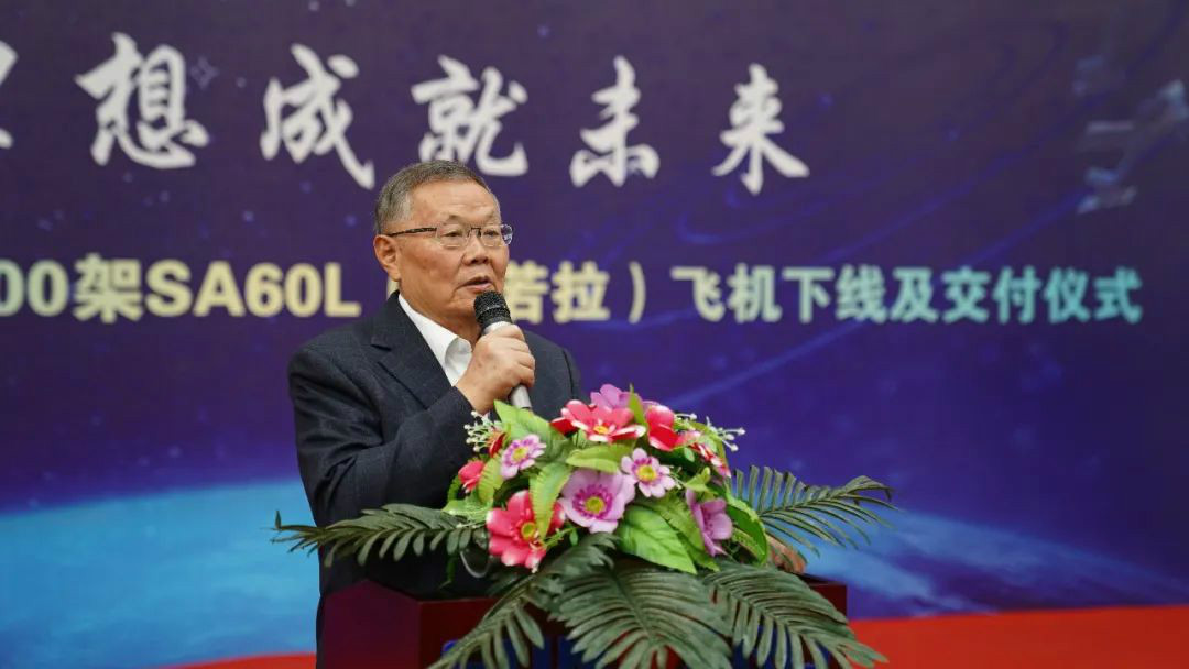 跨上新征程，，，，，，，谱写龙8头号玩家航空工业新篇章 ——龙8头号玩家科技第99、100架SA60L(阿若拉)飞机正式下线