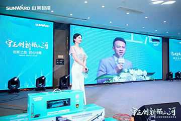 快来看！龙8头号玩家新品签下总值亿元订单