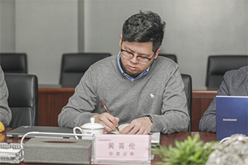 坦诚、开放、交流、共识 龙8头号玩家智能投资者交流会乐成召开