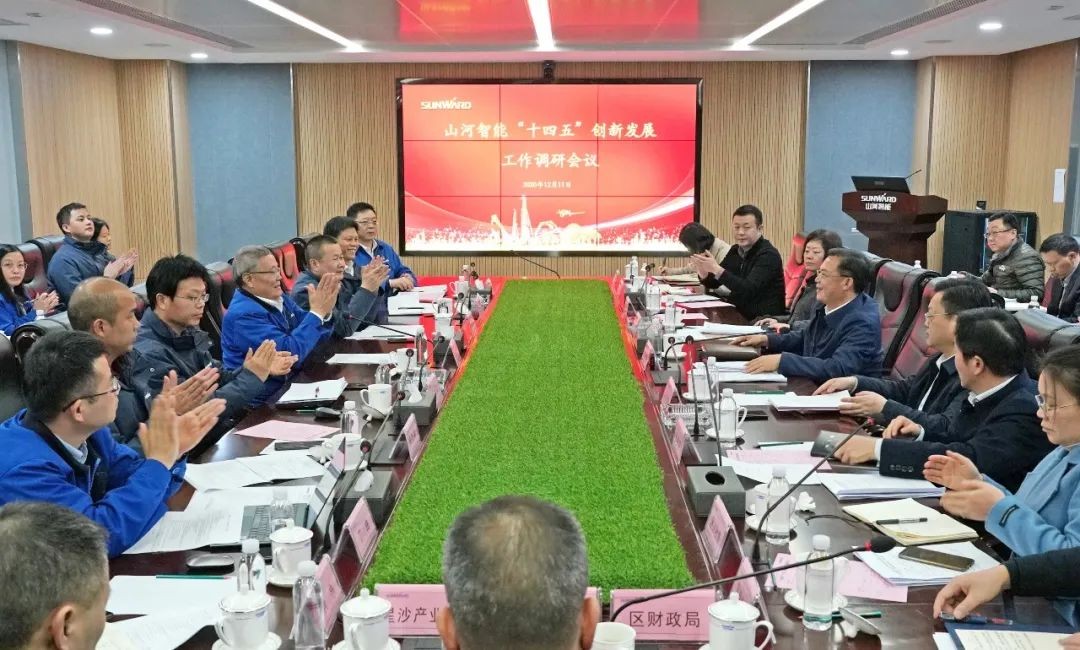 贯彻落实习近平总书记主要讲话精神，，，，，全力助推龙8头号玩家智能做大做强