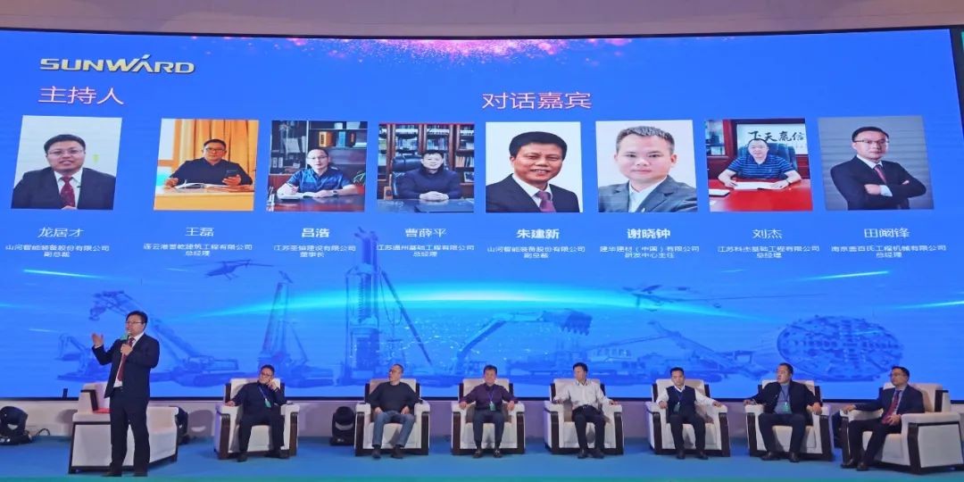 百台装备，，，，，，，，成交额3.6亿！龙8头号玩家智能“圈粉”六朝古都