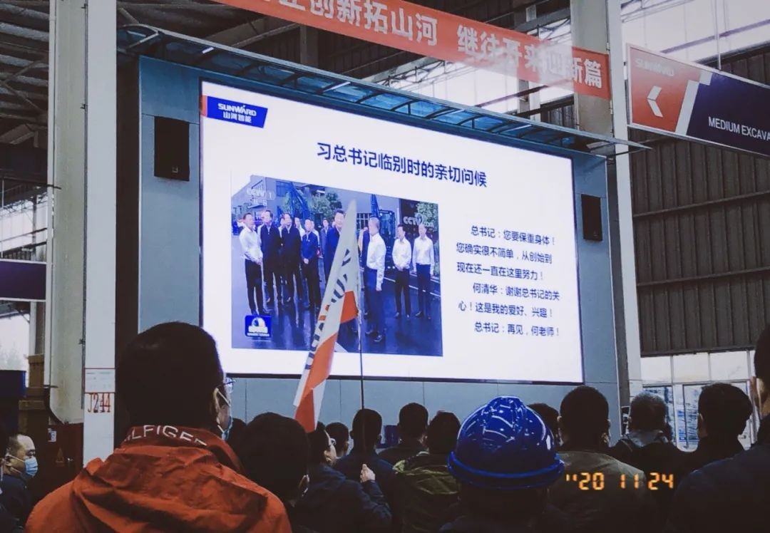 守正立异拓龙8头号玩家 龙8头号玩家智能闪灼2020上海宝马展