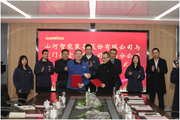 厦门航空湖南分公司考察龙8头号玩家智能