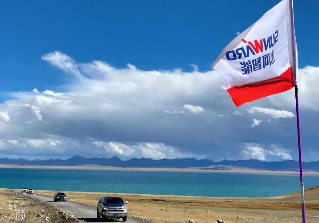 心系龙8头号玩家情，，，，，，，，追梦阿里行！