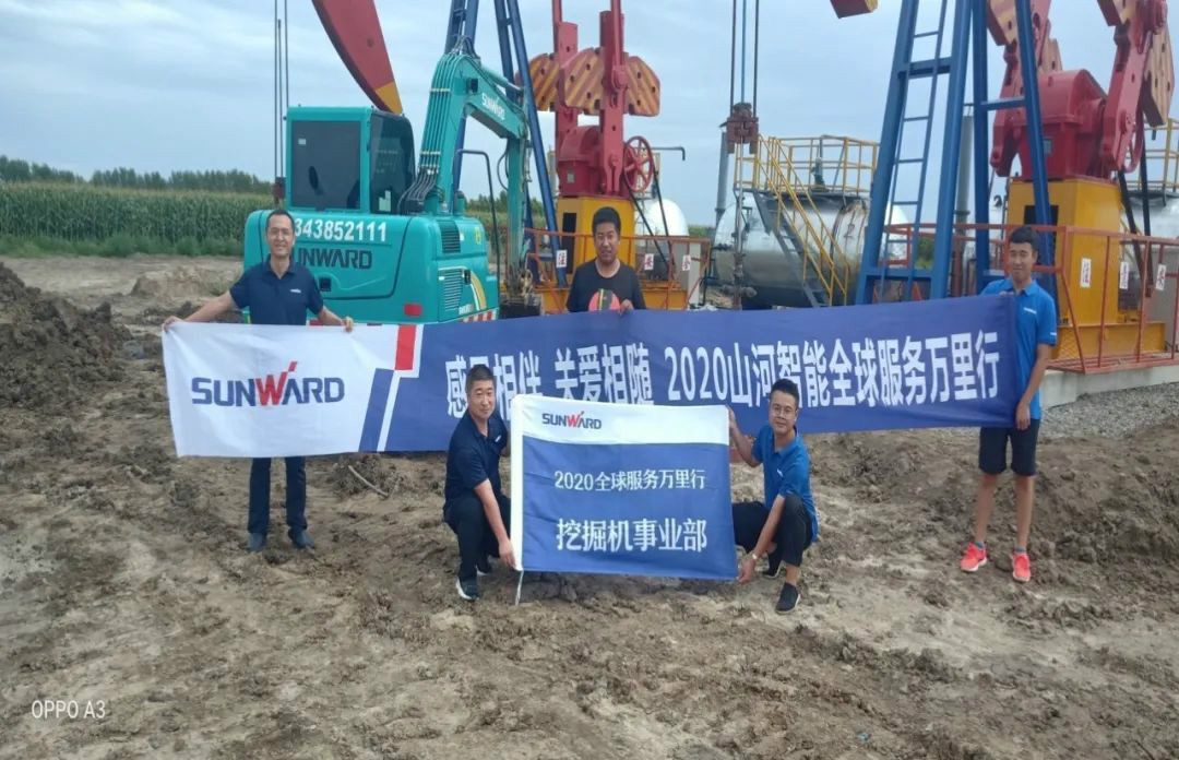 感恩相伴 关爱相随——听听龙8头号玩家客户心里话