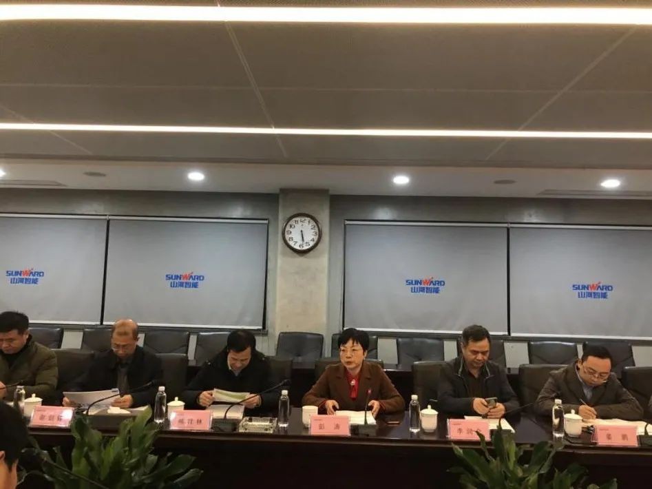 省工信厅副厅长彭涛一行调研龙8头号玩家智能