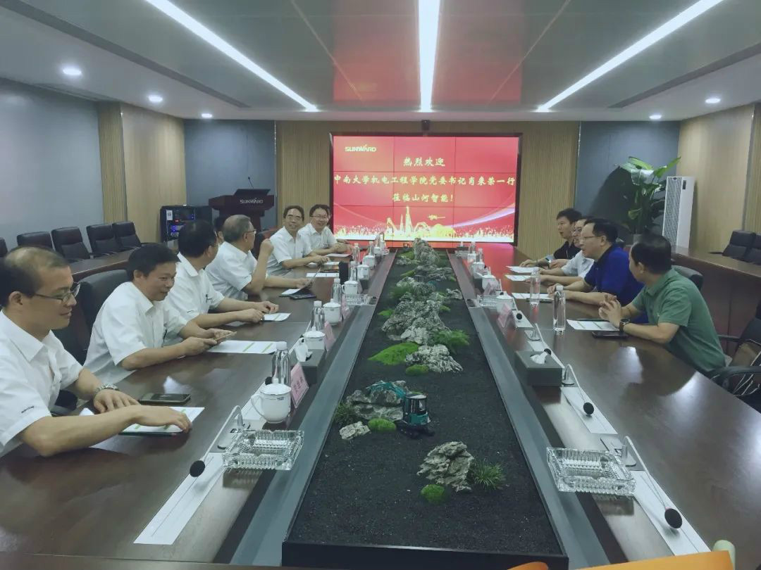 中南大学机电工程学院肖来荣书记到访龙8头号玩家智能